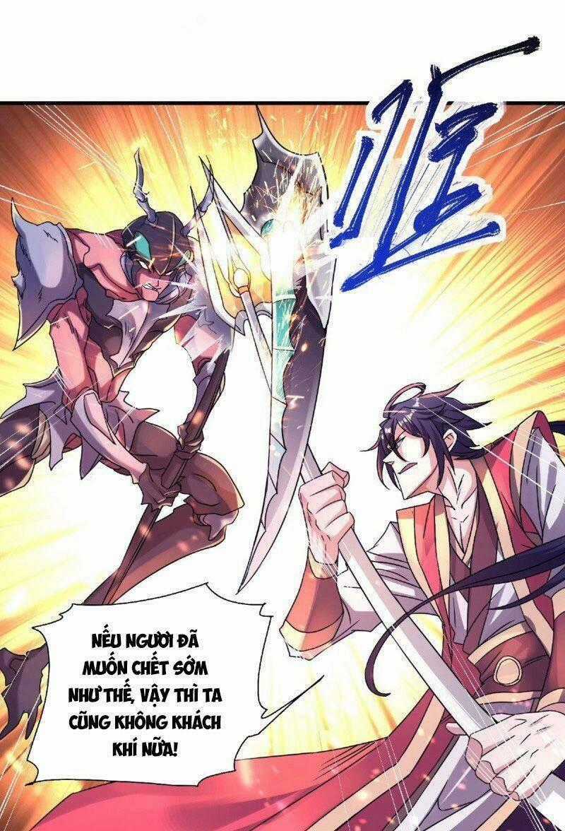 Yêu Đạo Chí Tôn Yêu Hoàng Trở Về Chapter 70 trang 0