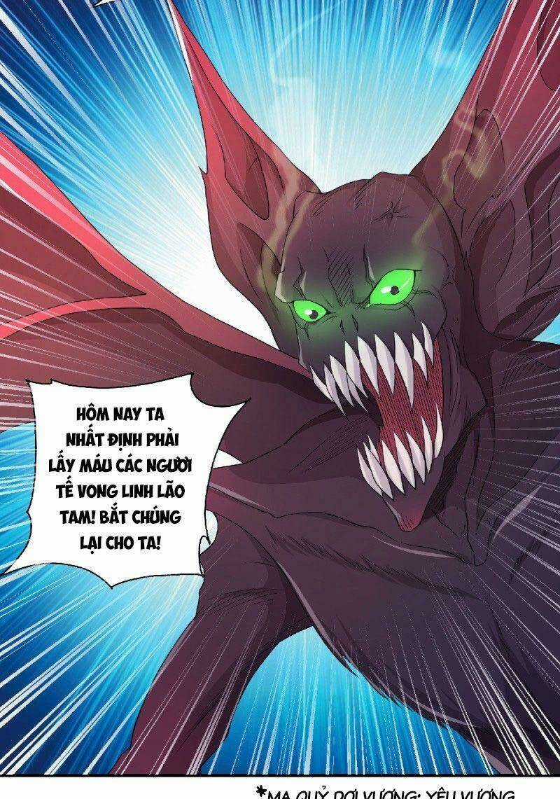 Yêu Đạo Chí Tôn Yêu Hoàng Trở Về Chapter 70 trang 21