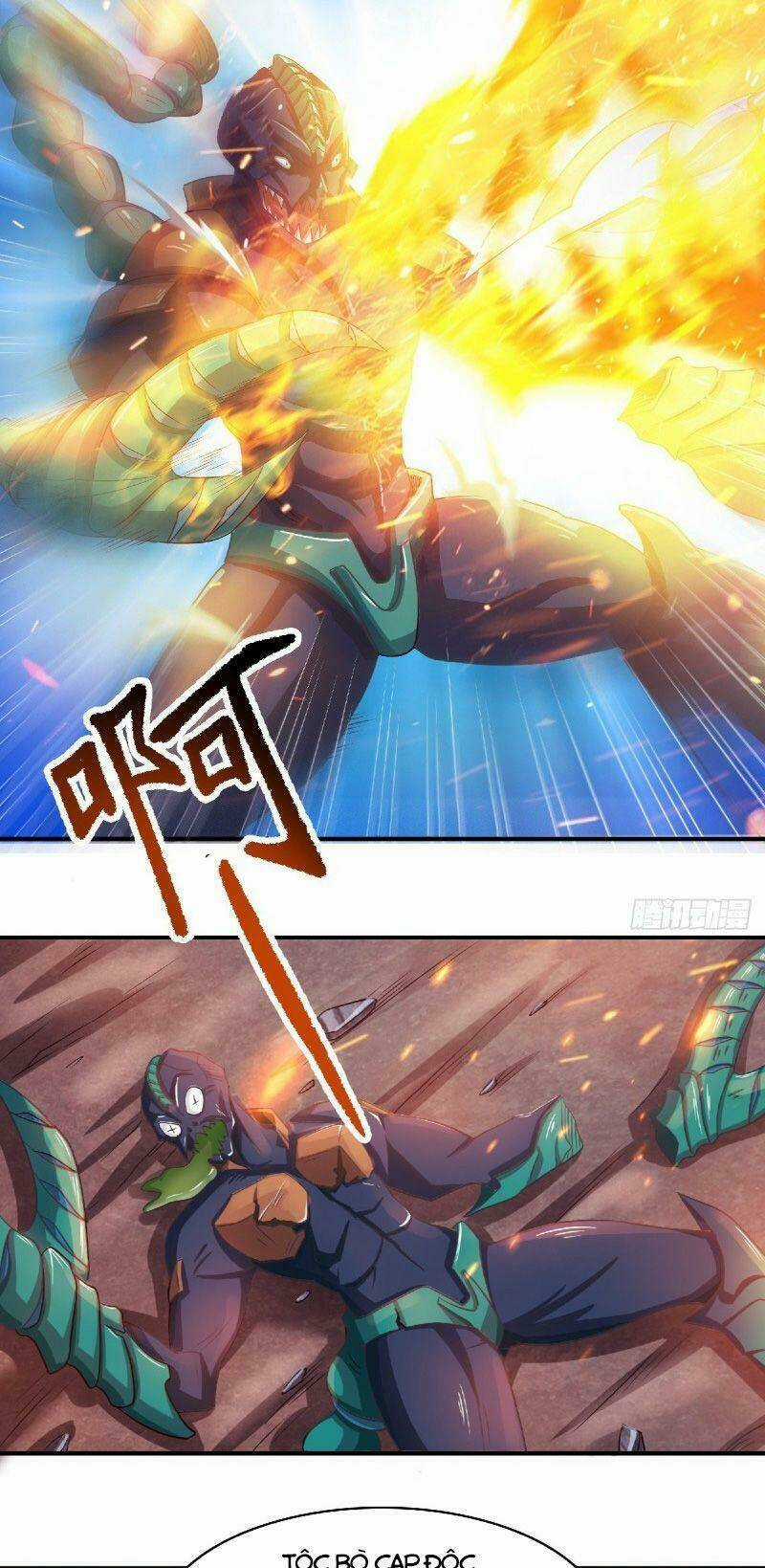 Yêu Đạo Chí Tôn Yêu Hoàng Trở Về Chapter 72 trang 12