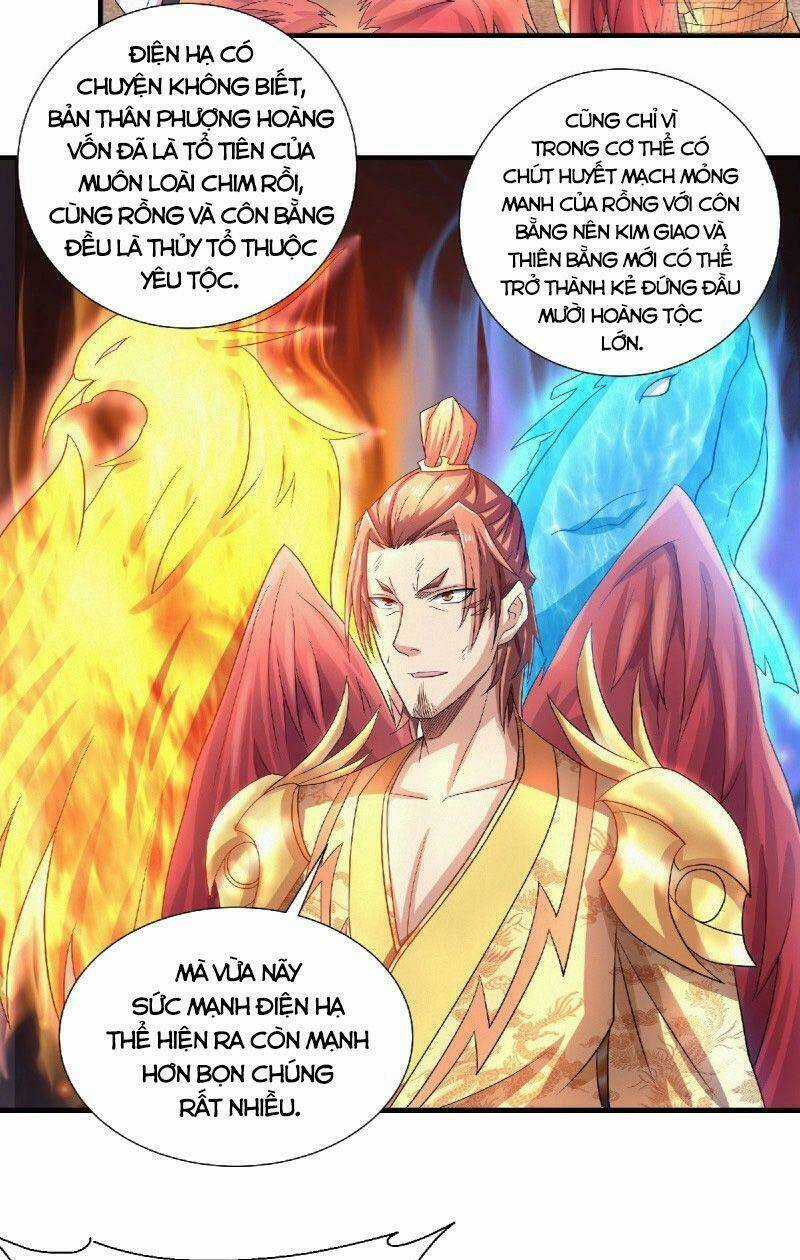 Yêu Đạo Chí Tôn Yêu Hoàng Trở Về Chapter 73 trang 12