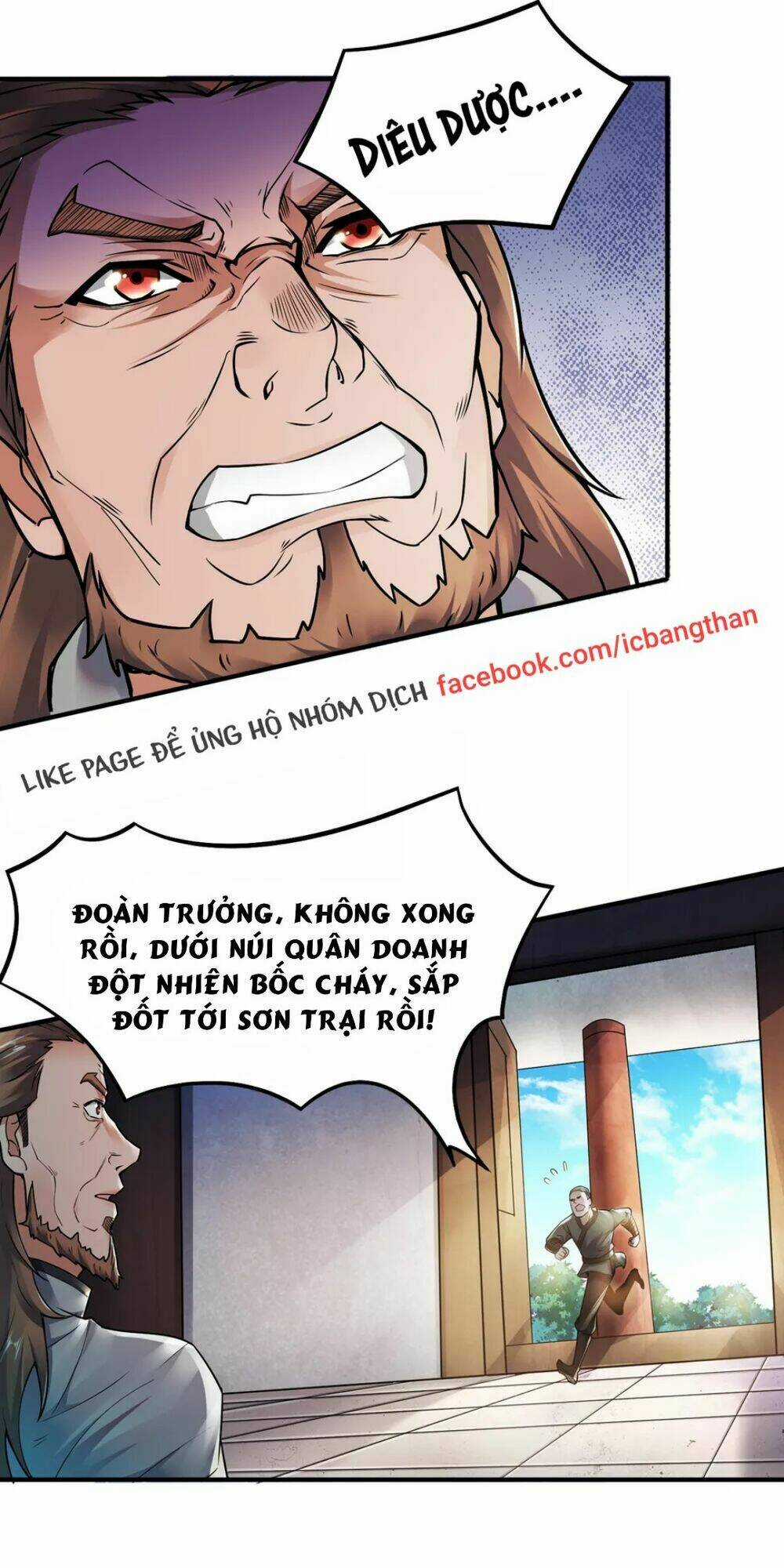 Yêu Đạo Chí Tôn Yêu Hoàng Trở Về Chapter 8 trang 17