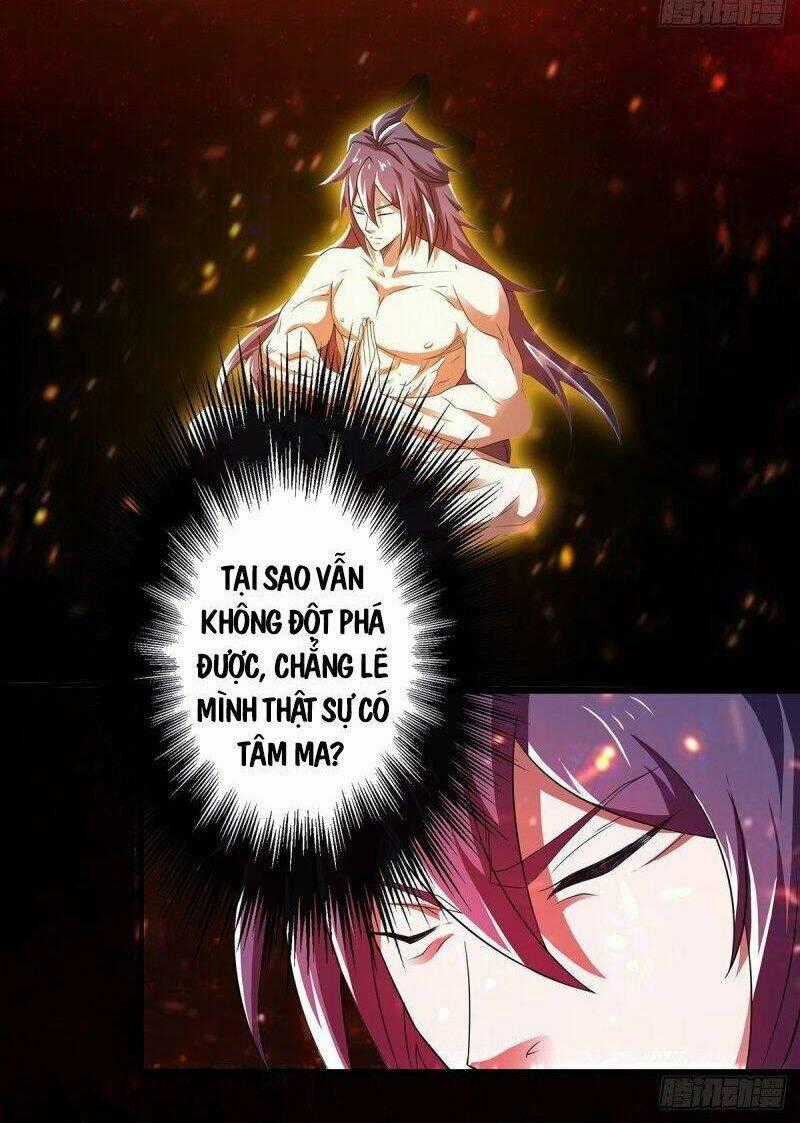 Yêu Đạo Chí Tôn Yêu Hoàng Trở Về Chapter 80 trang 1