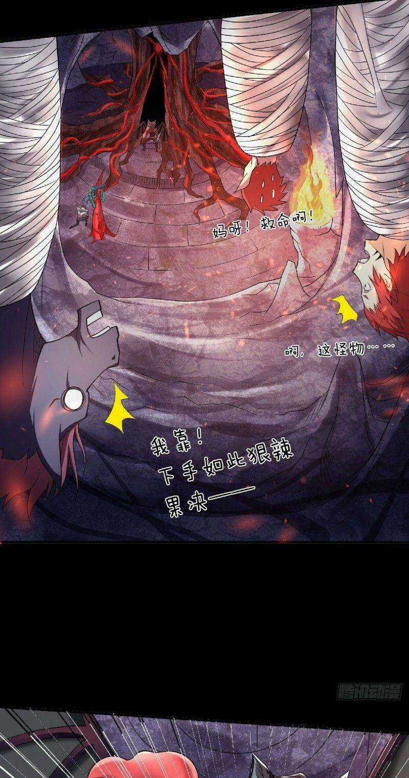 Yêu Đạo Chí Tôn Yêu Hoàng Trở Về Chapter 81 trang 24