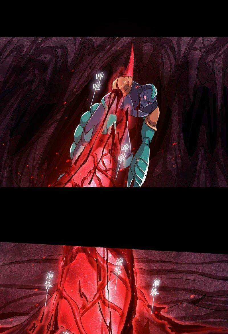 Yêu Đạo Chí Tôn Yêu Hoàng Trở Về Chapter 81 trang 26