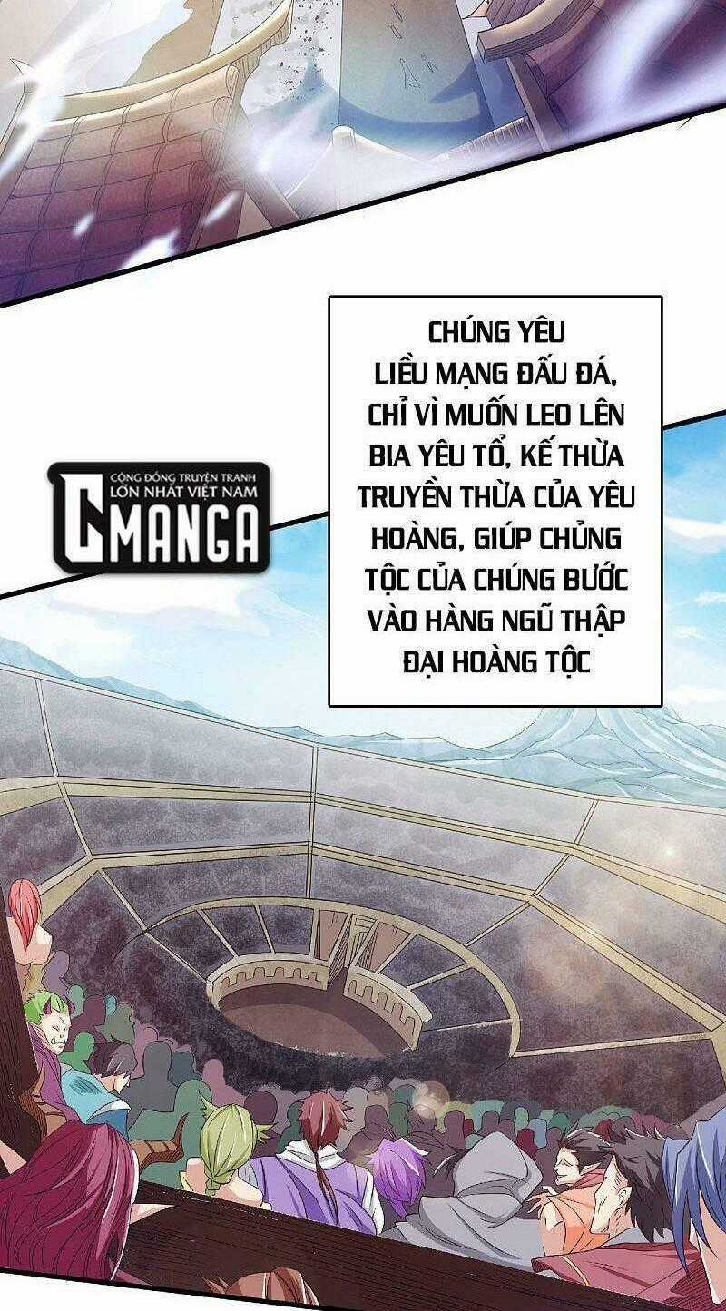 Yêu Đạo Chí Tôn Yêu Hoàng Trở Về Chapter 82 trang 1