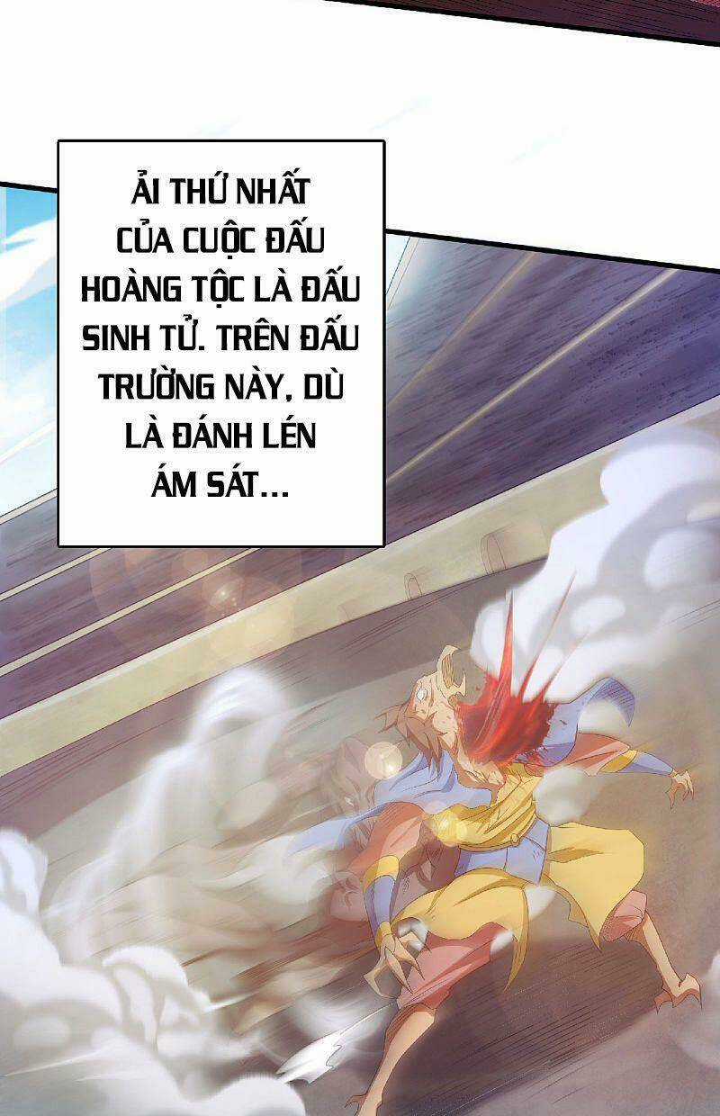 Yêu Đạo Chí Tôn Yêu Hoàng Trở Về Chapter 82 trang 2
