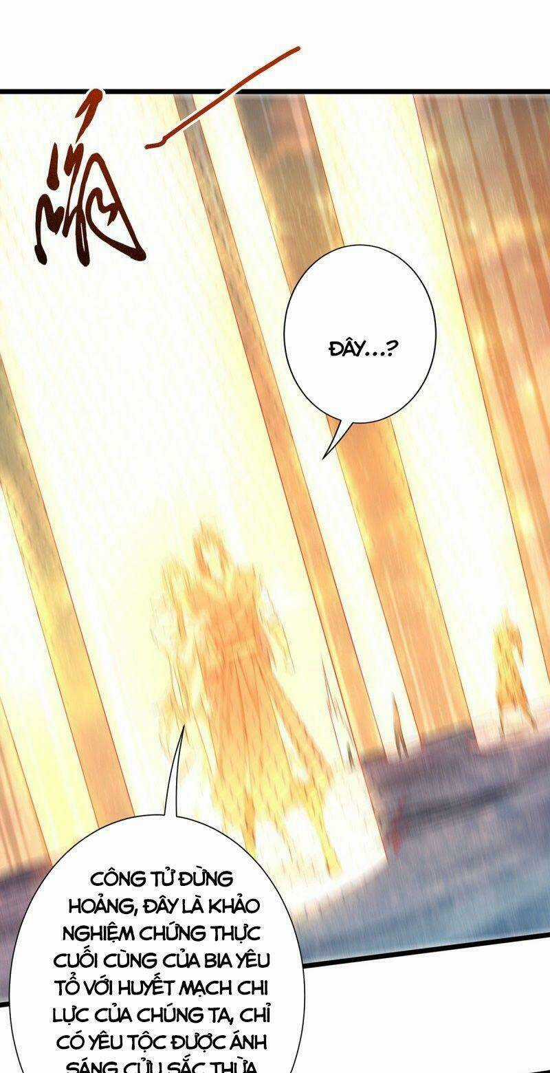 Yêu Đạo Chí Tôn Yêu Hoàng Trở Về Chapter 90 trang 6