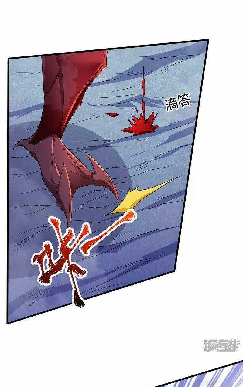Yêu Đạo Chí Tôn Yêu Hoàng Trở Về Chapter 91 trang 30