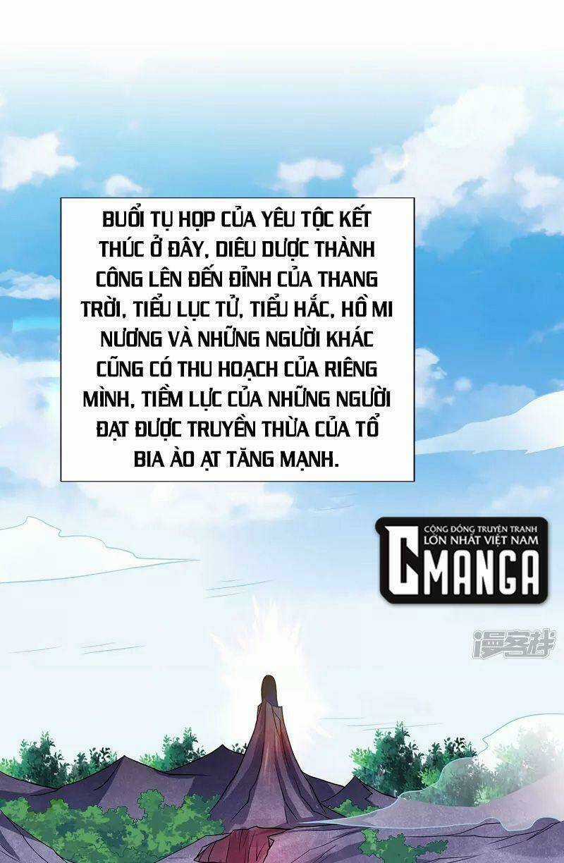 Yêu Đạo Chí Tôn Yêu Hoàng Trở Về Chapter 93 trang 16