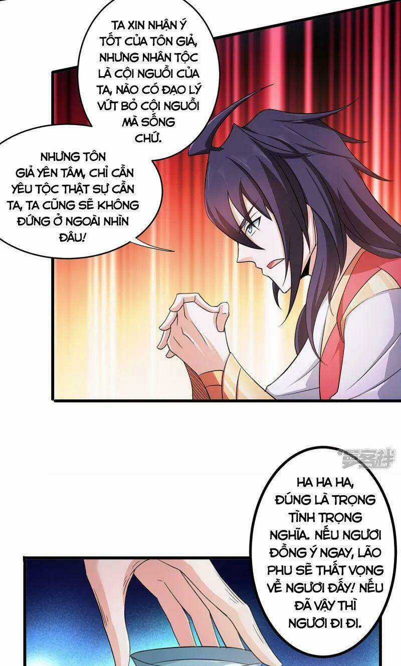 Yêu Đạo Chí Tôn Yêu Hoàng Trở Về Chapter 93 trang 6