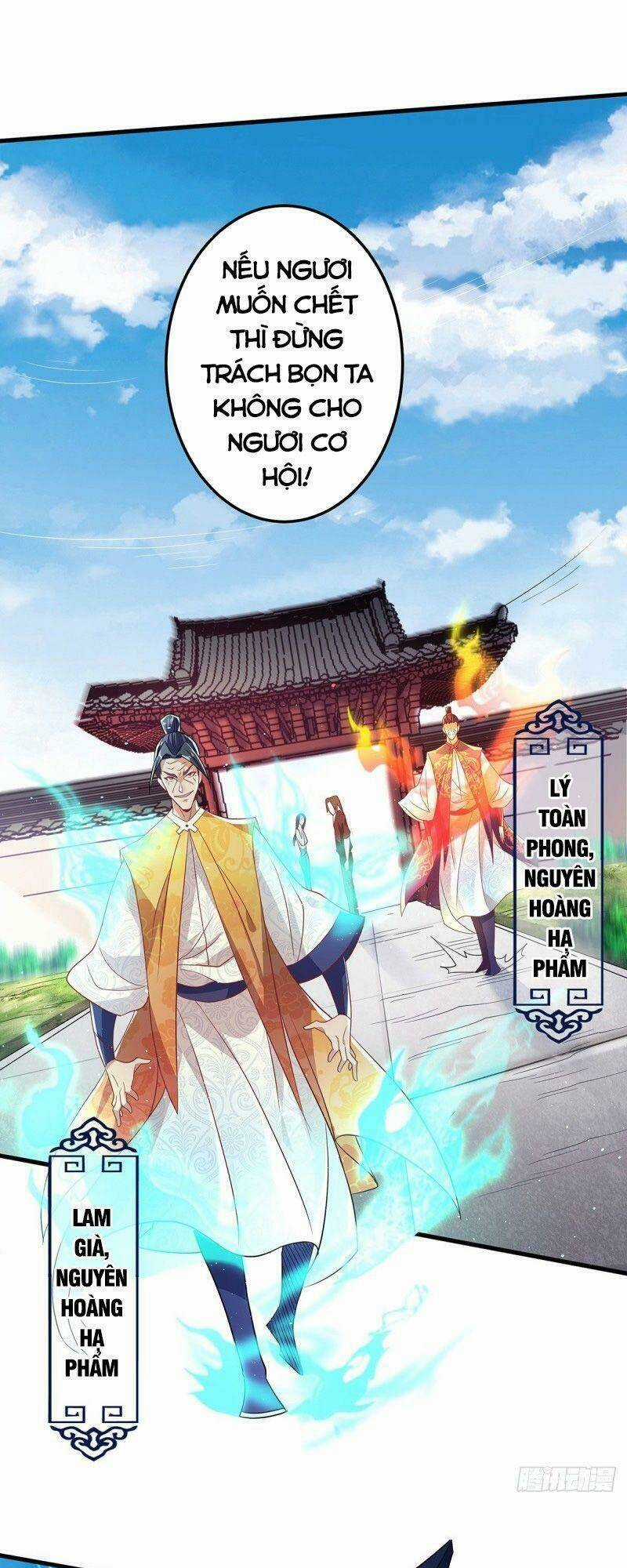 Yêu Đạo Chí Tôn Yêu Hoàng Trở Về Chapter 94 trang 18