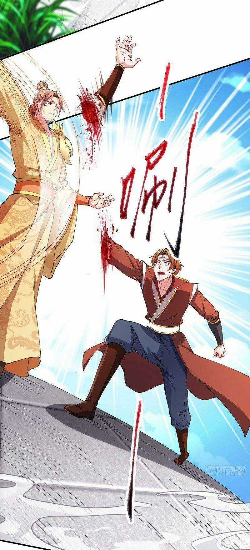 Yêu Đạo Chí Tôn Yêu Hoàng Trở Về Chapter 95 trang 12