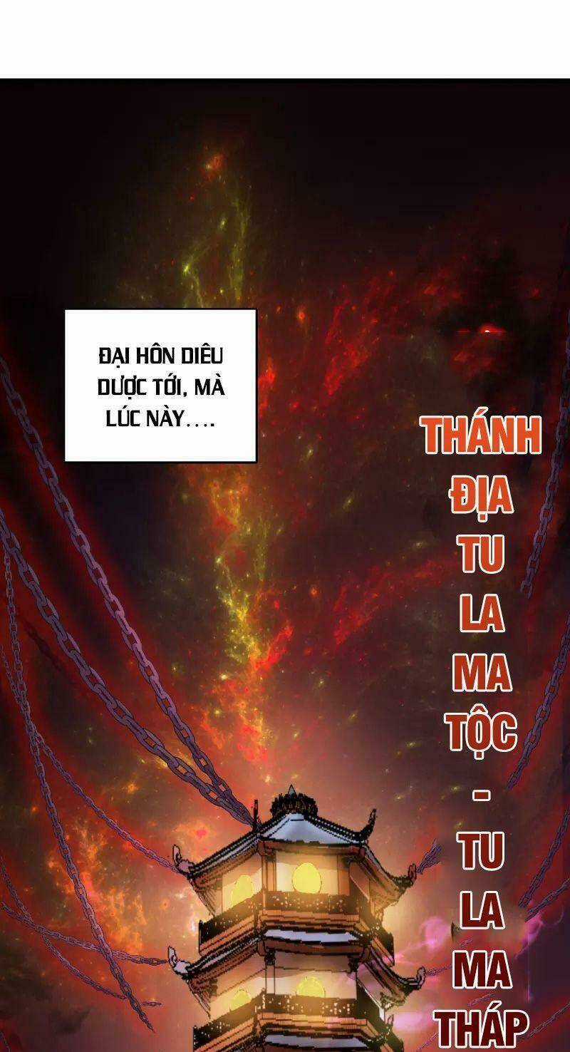 Yêu Đạo Chí Tôn Yêu Hoàng Trở Về Chapter 99 trang 26