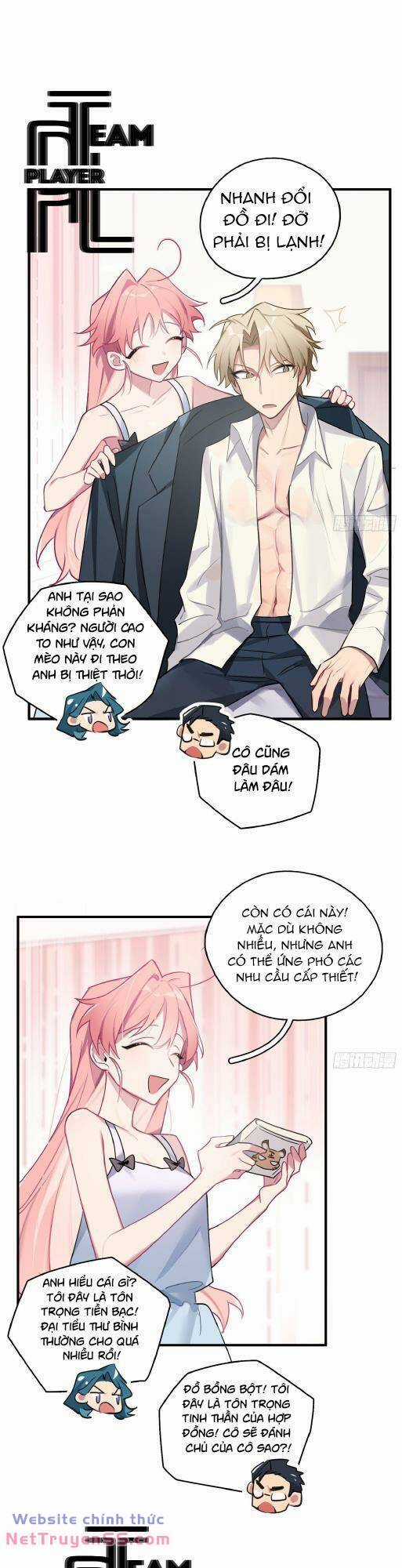 Yêu Đương Không Bằng Thả Thính Idol Chapter 1 trang 26