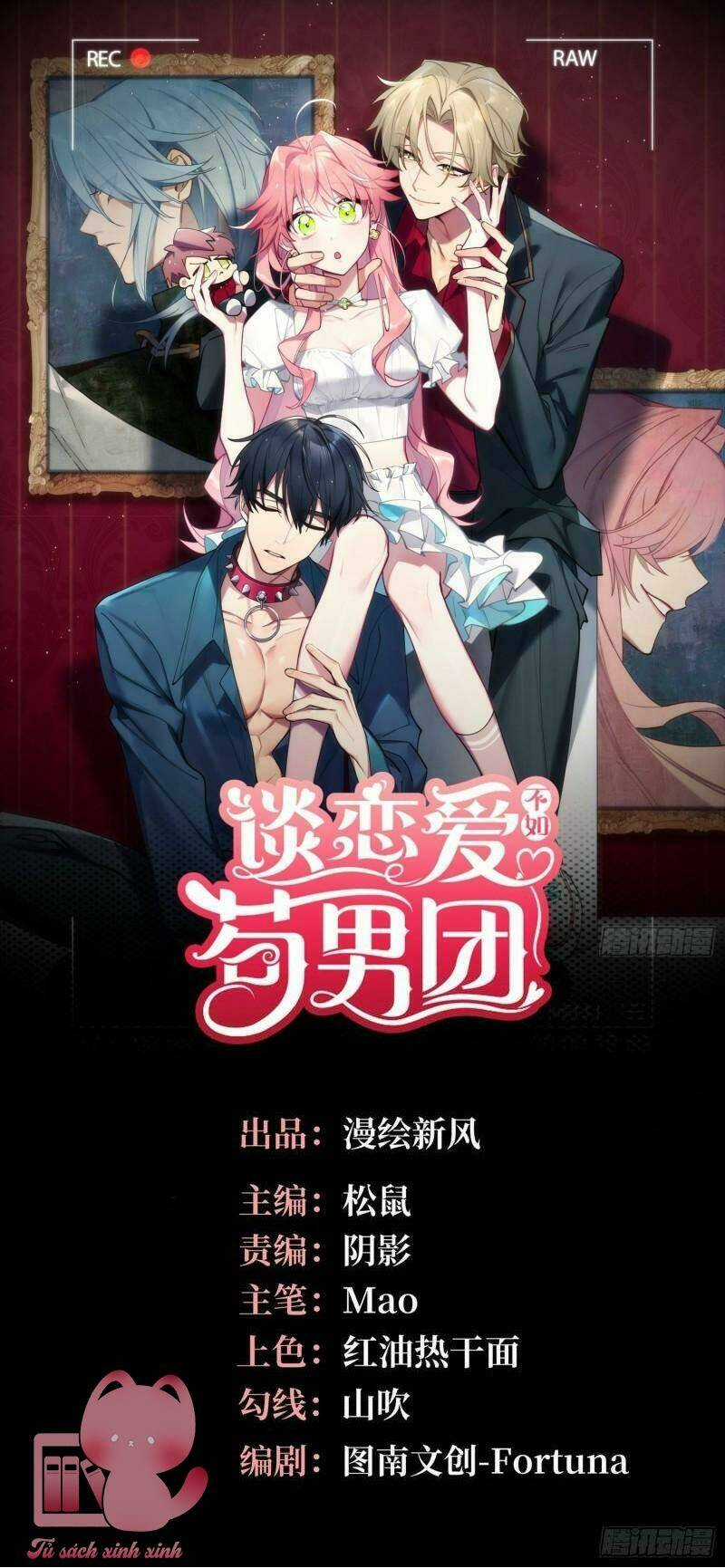 Yêu Đương Không Bằng Thả Thính Idol Chapter 14 trang 0
