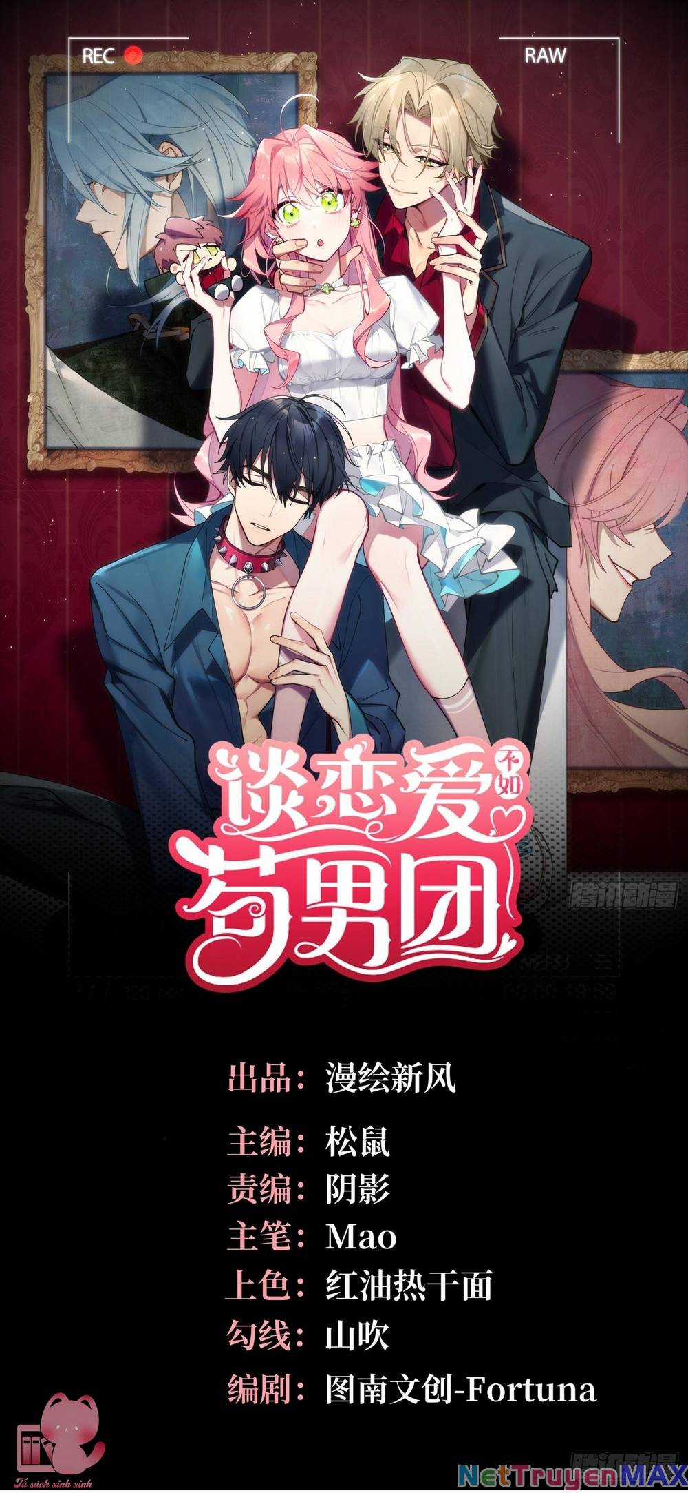 Yêu Đương Không Bằng Thả Thính Idol Chapter 19 trang 1