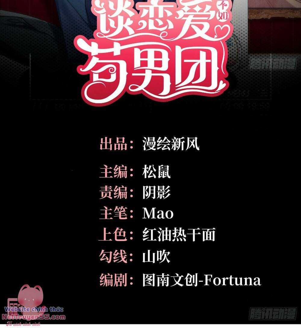 Yêu Đương Không Bằng Thả Thính Idol Chapter 20 trang 1