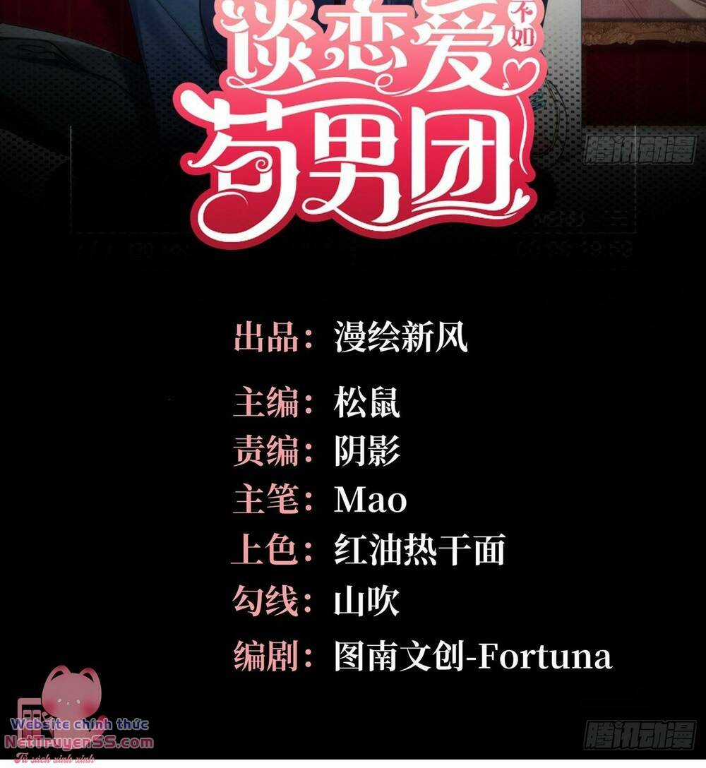 Yêu Đương Không Bằng Thả Thính Idol Chapter 23 trang 1