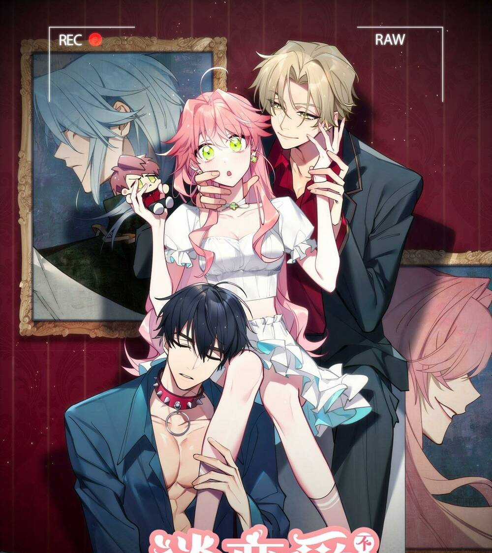 Yêu Đương Không Bằng Thả Thính Idol Chapter 25 trang 0