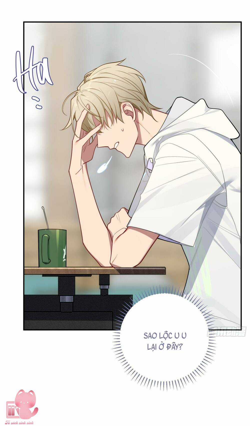 Yêu Đương Không Bằng Thả Thính Idol Chapter 25 trang 16