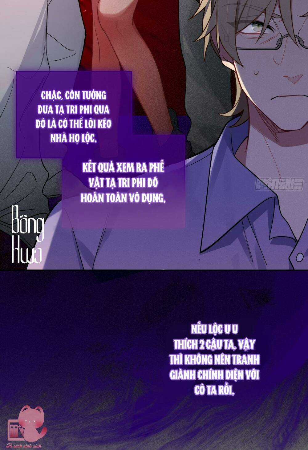 Yêu Đương Không Bằng Thả Thính Idol Chapter 25 trang 9