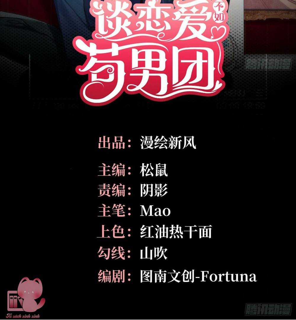 Yêu Đương Không Bằng Thả Thính Idol Chapter 26 trang 1