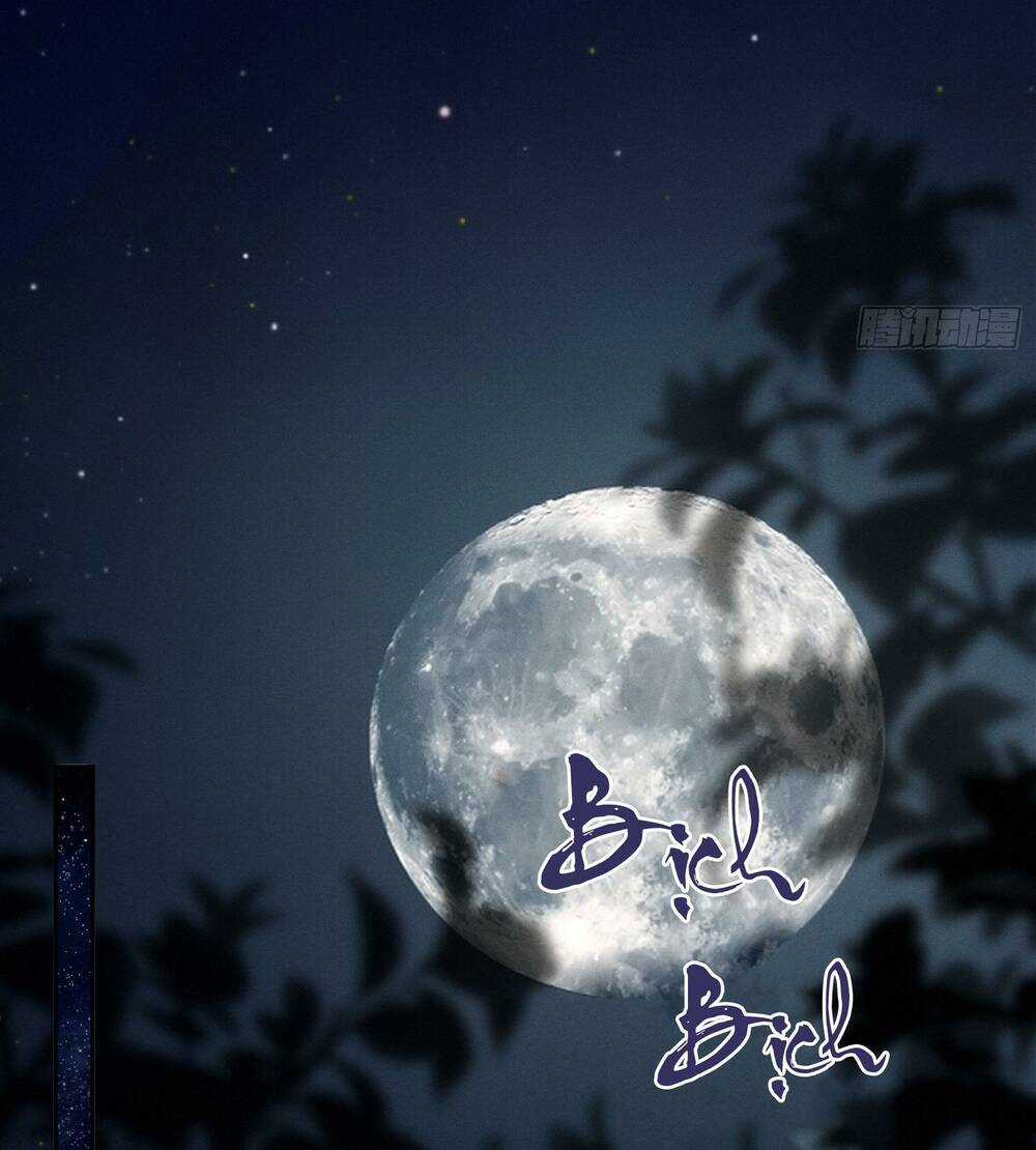 Yêu Đương Không Bằng Thả Thính Idol Chapter 27 trang 31