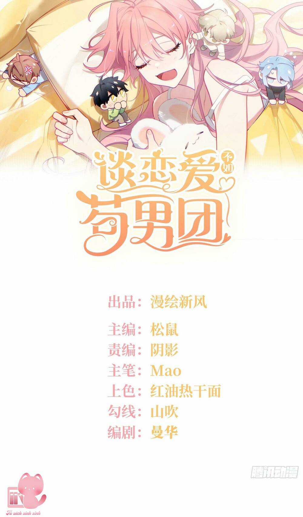 Yêu Đương Không Bằng Thả Thính Idol Chapter 28 trang 0