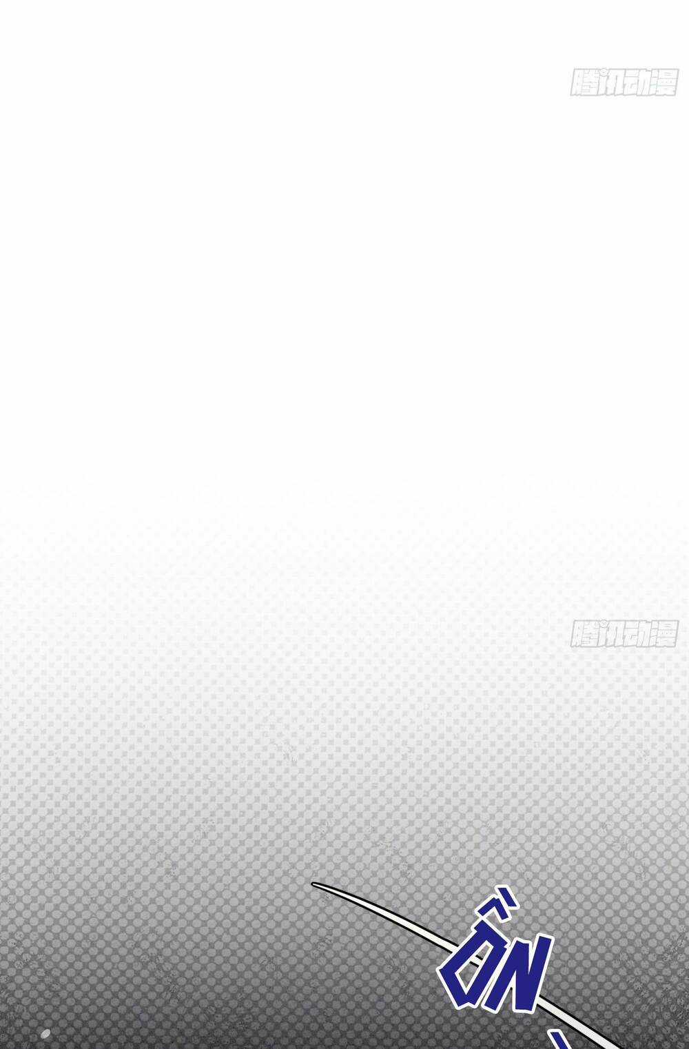 Yêu Đương Không Bằng Thả Thính Idol Chapter 28 trang 11