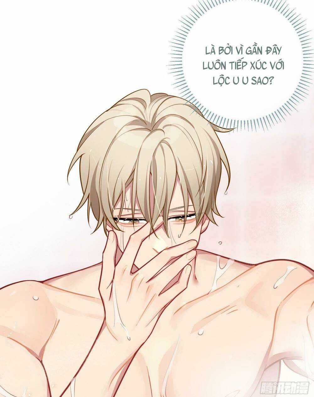 Yêu Đương Không Bằng Thả Thính Idol Chapter 28 trang 37