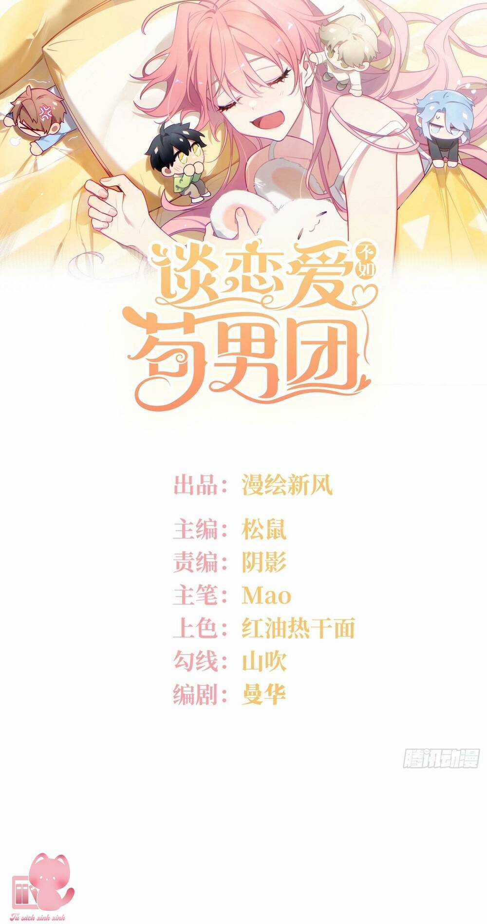 Yêu Đương Không Bằng Thả Thính Idol Chapter 29 trang 0
