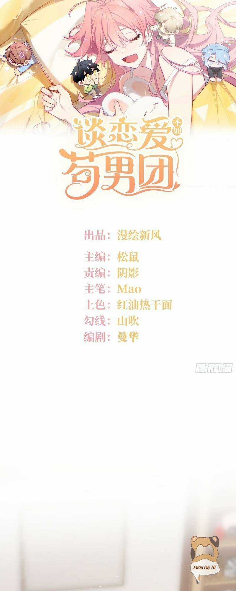 Yêu Đương Không Bằng Thả Thính Idol Chapter 31 trang 0