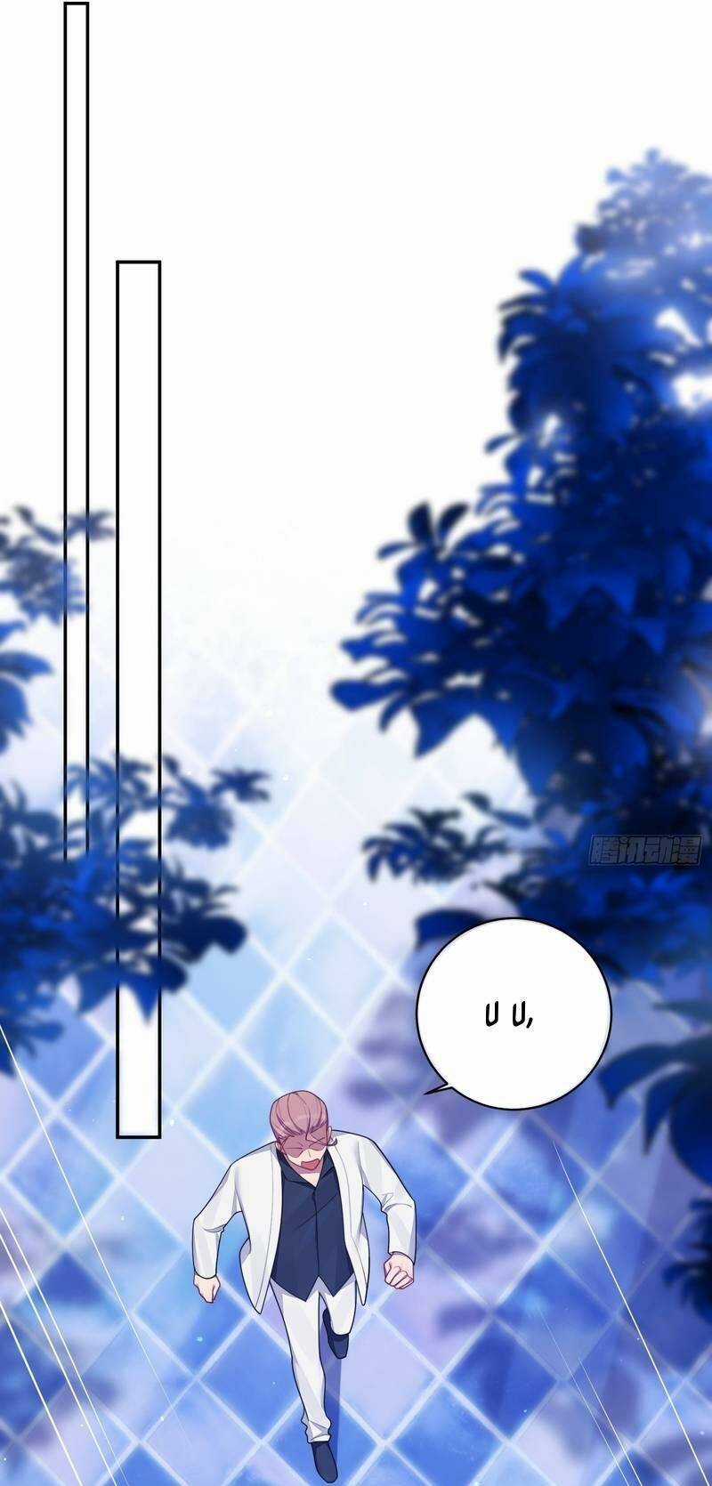 Yêu Đương Không Bằng Thả Thính Idol Chapter 31 trang 18