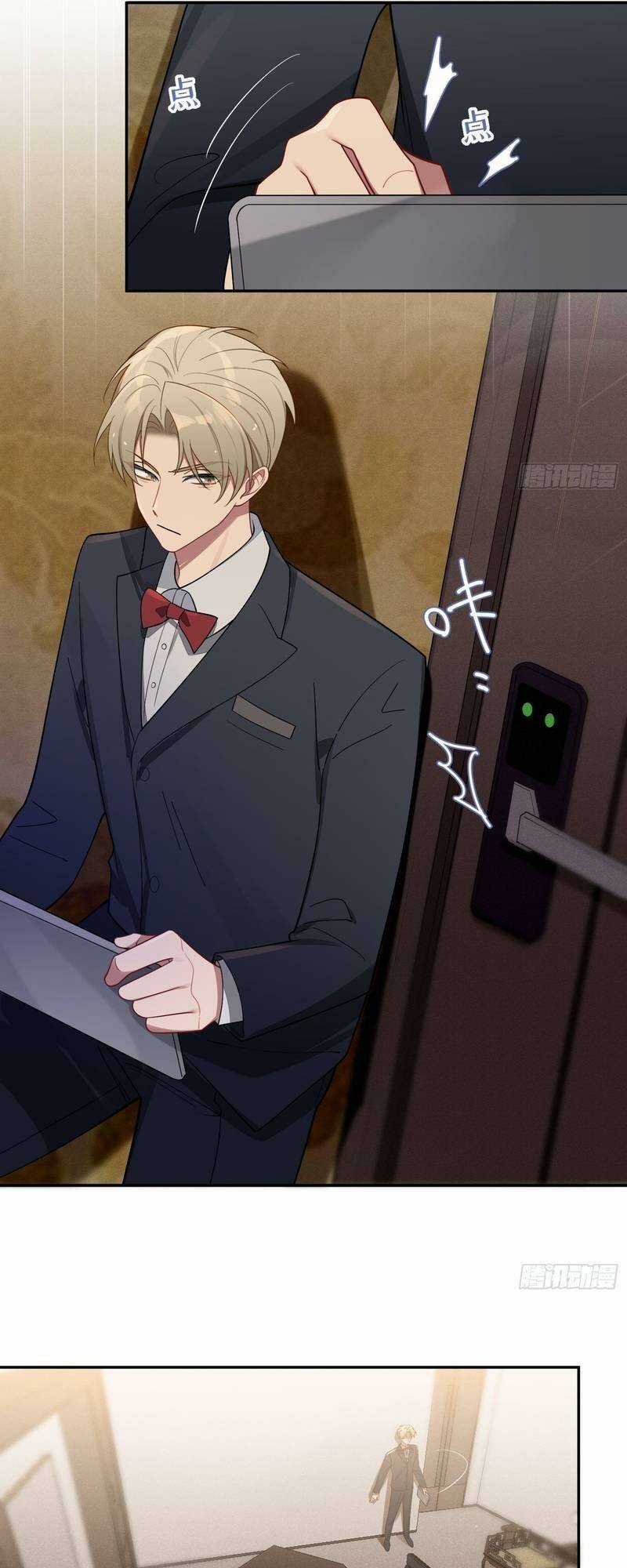 Yêu Đương Không Bằng Thả Thính Idol Chapter 33 trang 25