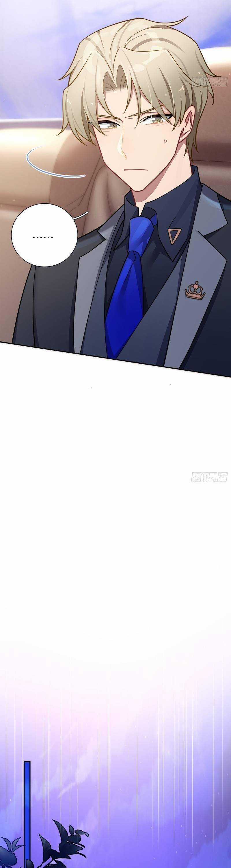 Yêu Đương Không Bằng Thả Thính Idol Chapter 36 trang 7