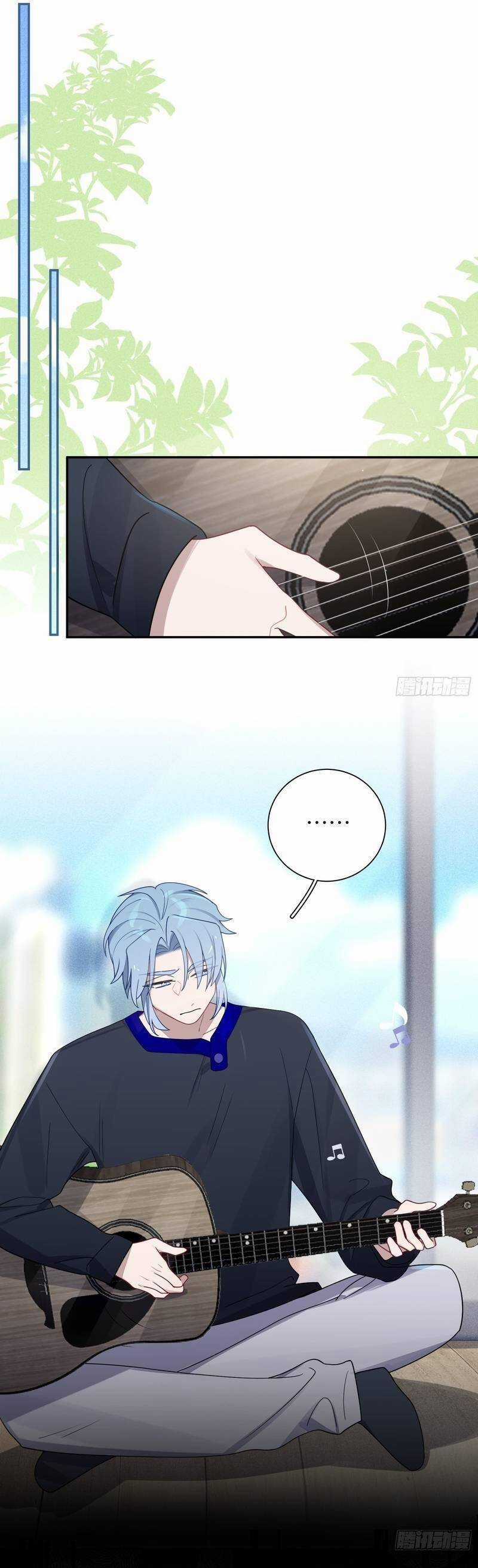 Yêu Đương Không Bằng Thả Thính Idol Chapter 37 trang 5
