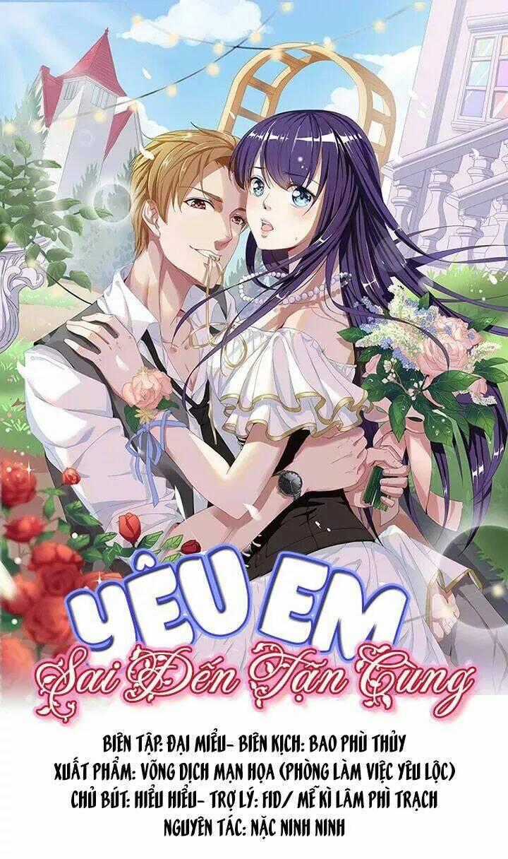 Yêu Em, Sai Đến Tận Cùng Chapter 51 trang 0