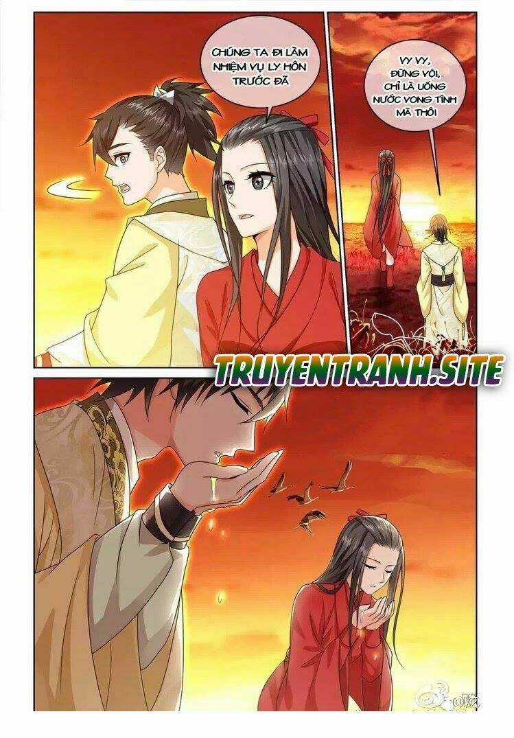 Yêu Em Từ Cái Nhìn Đầu Tiên Chapter 1 trang 8