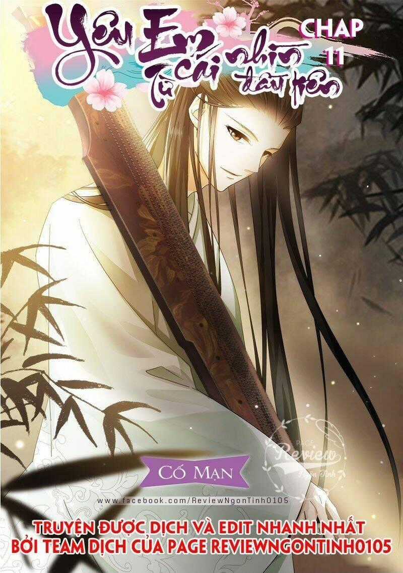 Yêu Em Từ Cái Nhìn Đầu Tiên Chapter 11 trang 0