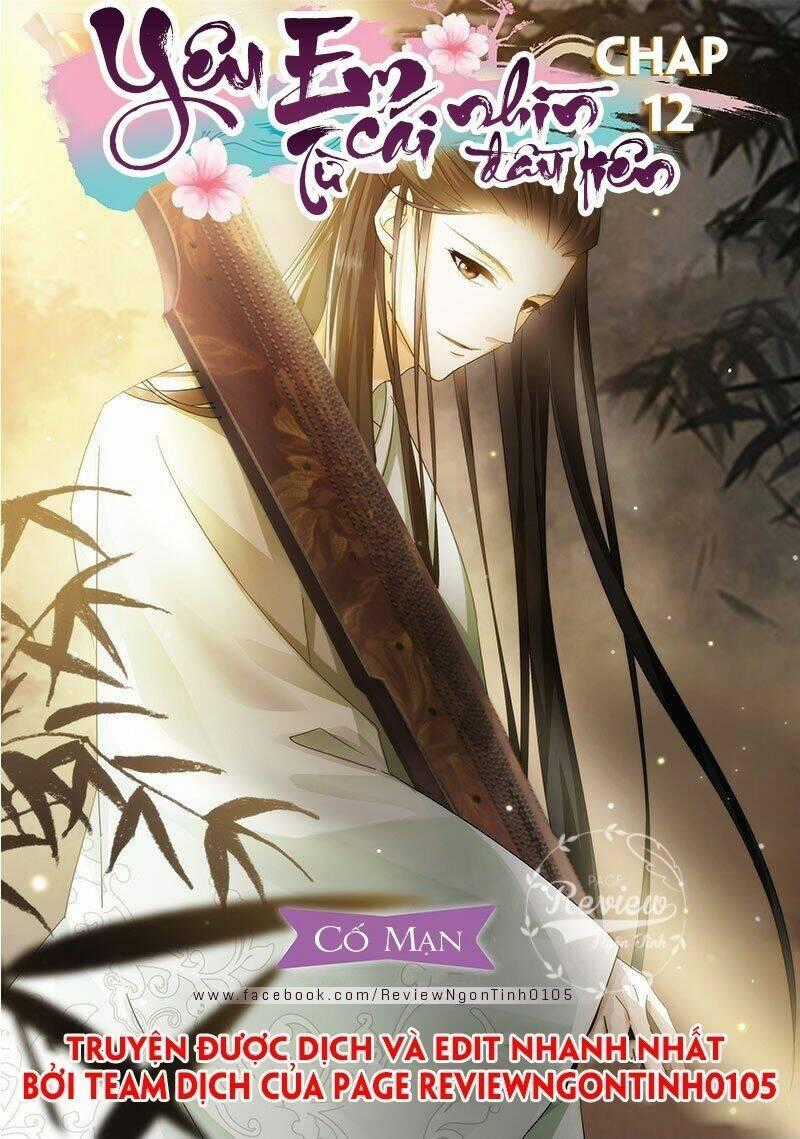Yêu Em Từ Cái Nhìn Đầu Tiên Chapter 12 trang 0