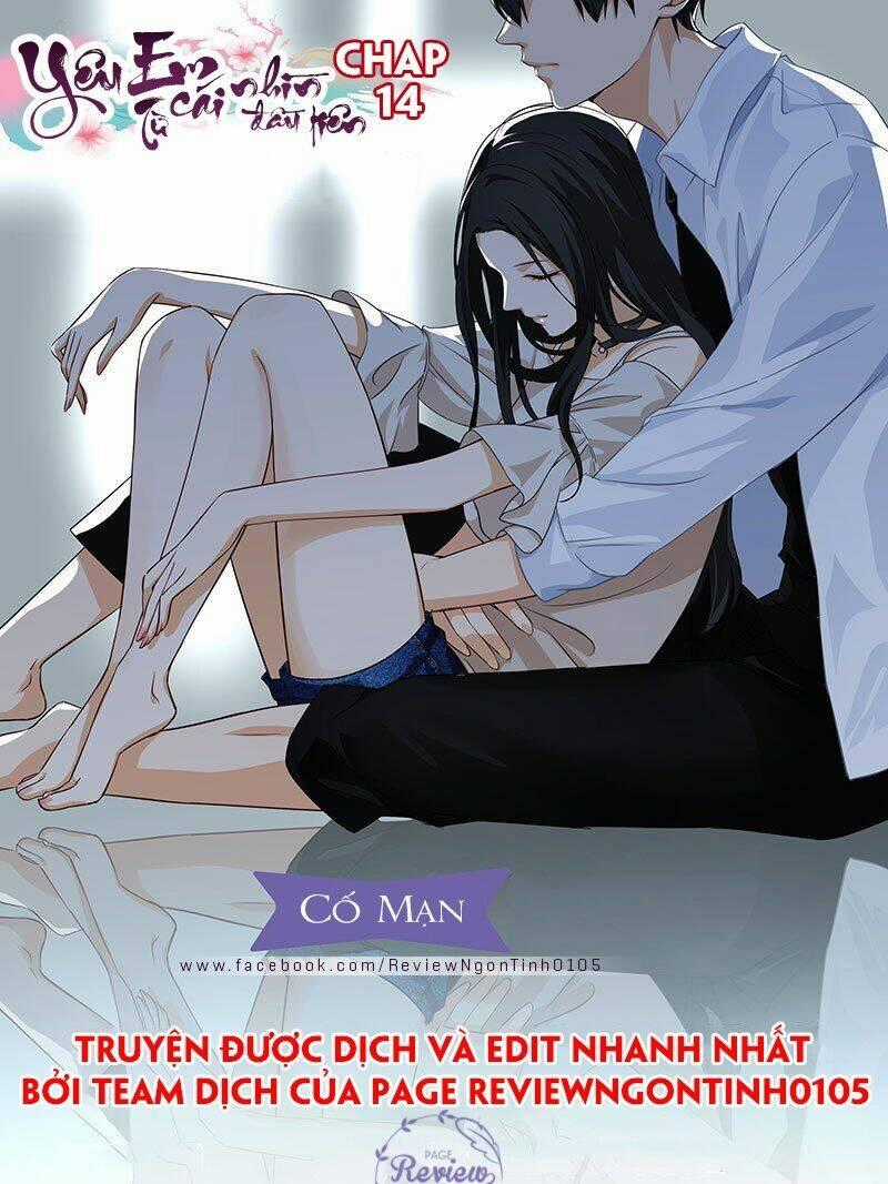 Yêu Em Từ Cái Nhìn Đầu Tiên Chapter 14 trang 0