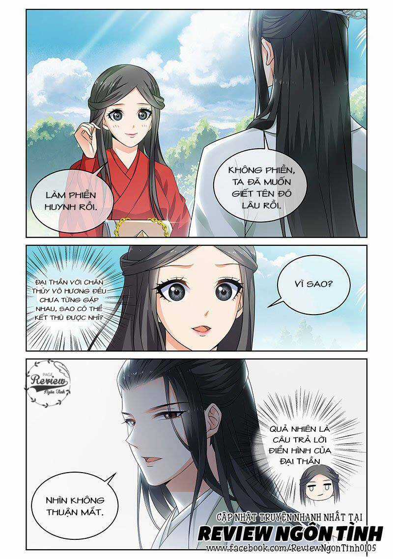 Yêu Em Từ Cái Nhìn Đầu Tiên Chapter 16 trang 3