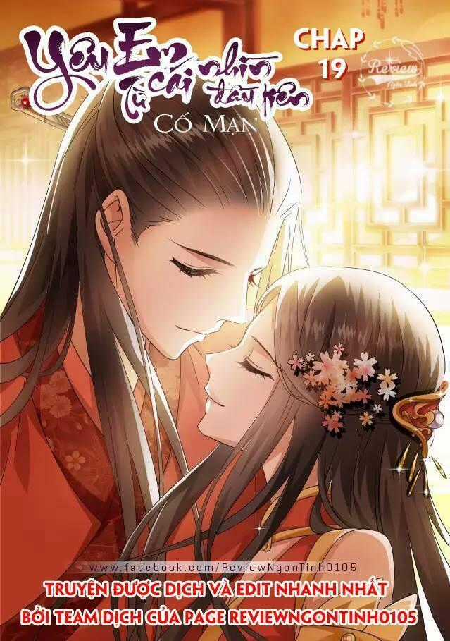 Yêu Em Từ Cái Nhìn Đầu Tiên Chapter 19 trang 0