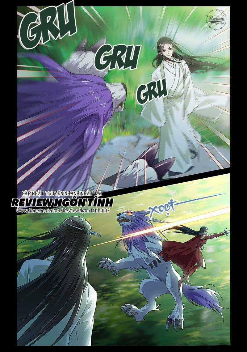 Yêu Em Từ Cái Nhìn Đầu Tiên Chapter 20 trang 1