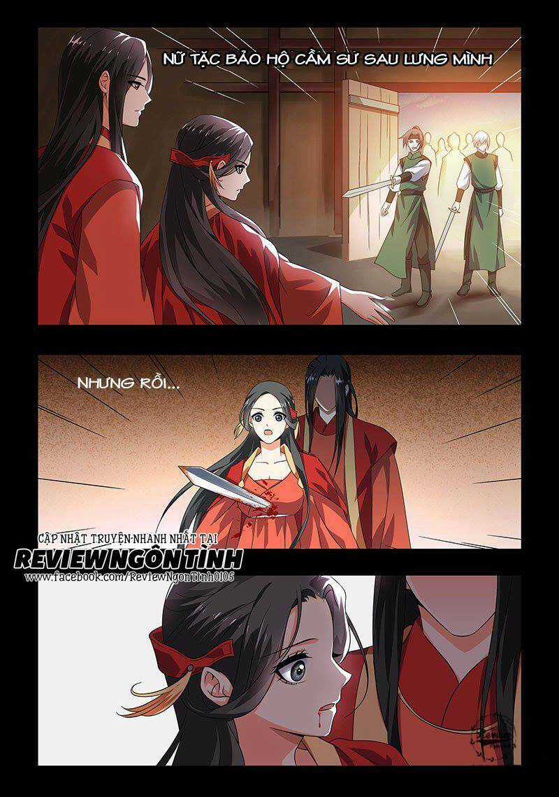 Yêu Em Từ Cái Nhìn Đầu Tiên Chapter 20 trang 3