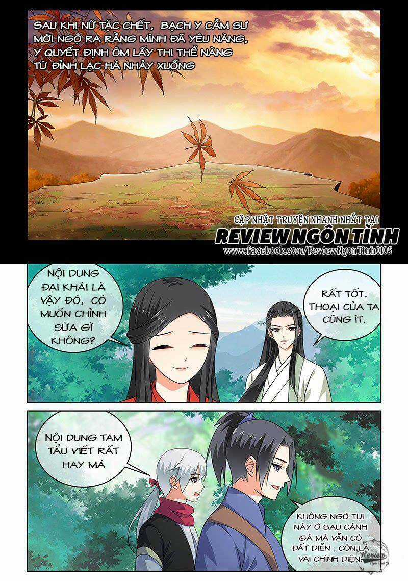 Yêu Em Từ Cái Nhìn Đầu Tiên Chapter 20 trang 5