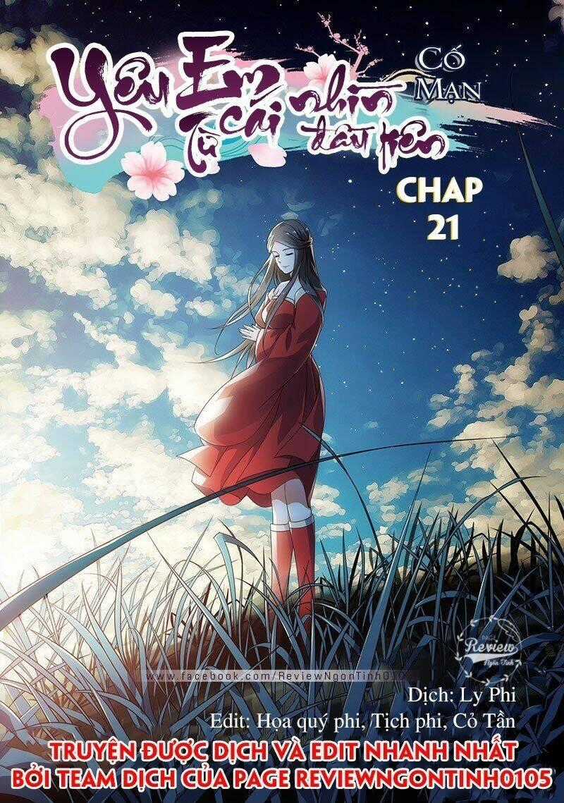 Yêu Em Từ Cái Nhìn Đầu Tiên Chapter 21 trang 0