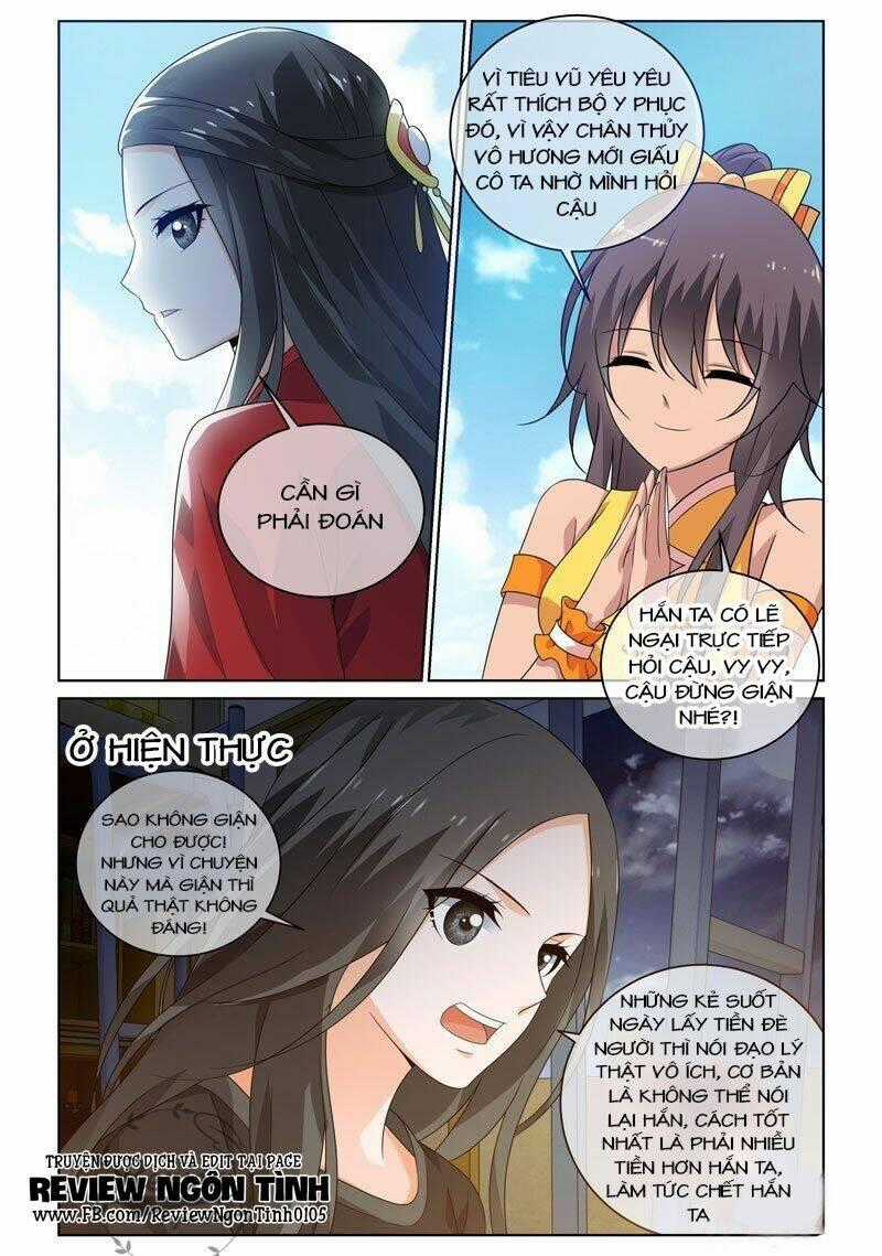 Yêu Em Từ Cái Nhìn Đầu Tiên Chapter 21 trang 12