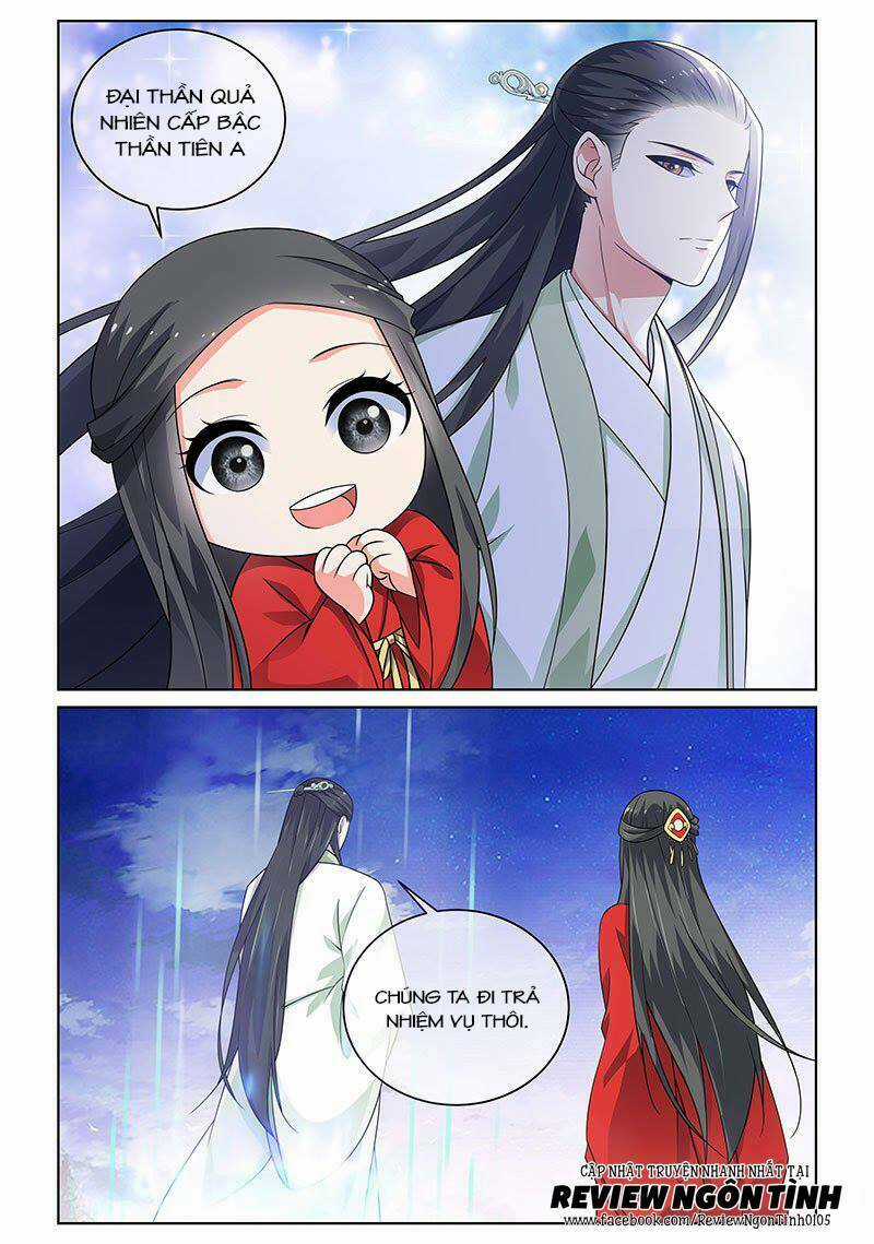 Yêu Em Từ Cái Nhìn Đầu Tiên Chapter 23 trang 2