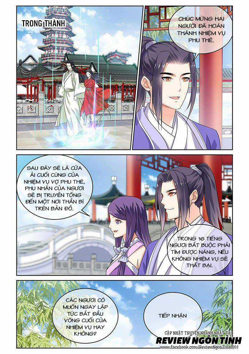 Yêu Em Từ Cái Nhìn Đầu Tiên Chapter 23 trang 3